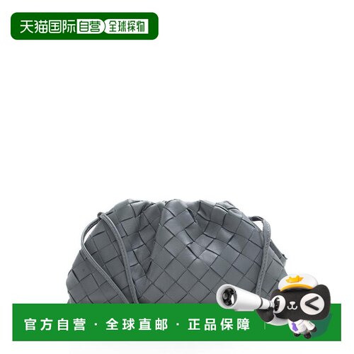 自营Bottega Veneta Intrecciato Nappa Leather Mini Pouch - gr