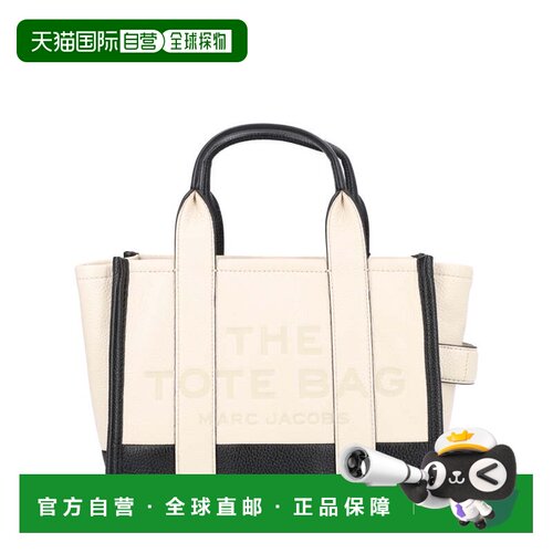 自营marc jacobsNeutrals Structured Two-Tone Leather Tote Bag