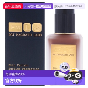 美国直邮Pat Mcgrath LabsPat Mcgrath Labs肌肤迷恋无瑕粉底液-3