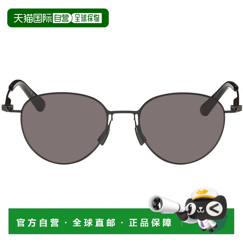 1h可退 香港直邮潮奢 Bottega Veneta 葆蝶家 男士 黑色太阳镜 BV