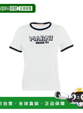 自营marniSlim Fit Cotton T-Shirt with Embossed Logo - white