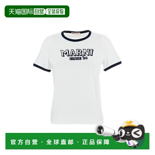 white 自营marniSlim Cotton Embossed Logo with Fit Shirt
