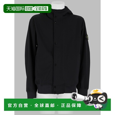 香港直邮STONE ISLAND 夹克 L2S154100118_S0A22V0029