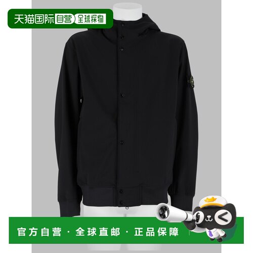 香港直邮STONE ISLAND 夹克 L2S154100118_S0A22V0029