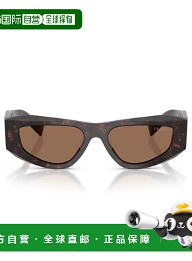 自营prada0pr B19s Bold Angular Tortoiseshell Sunglasses - br