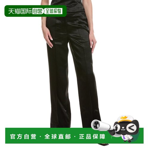 自营Helmut Lang Minimal Textured Satin Pant - black 美国奥莱