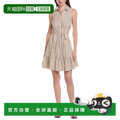 自营Maison Tara Seersucker Yarn Dye Stripe Shirtdress - brow