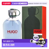 淡香水EDT绿叶馥奇香调2正品 美国直邮Hugo Boss雨果波士优客男士