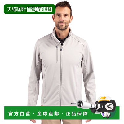 自营Cutter & Buck Evoke Eco Softshell Recycled Full Zip Mens