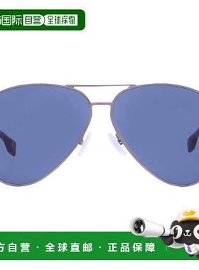 自营Hugo Boss Blue Pilot Men's Sunglasses BOSS 1560/O/S 06LB