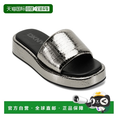 自营 dkny女式Lachine滑台-镍 美国奥莱直发女鞋