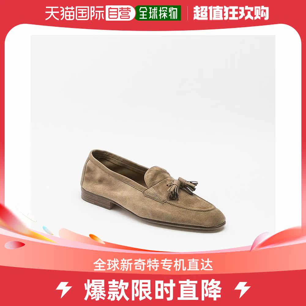 【美国直邮】edward green 男士 时尚休闲鞋