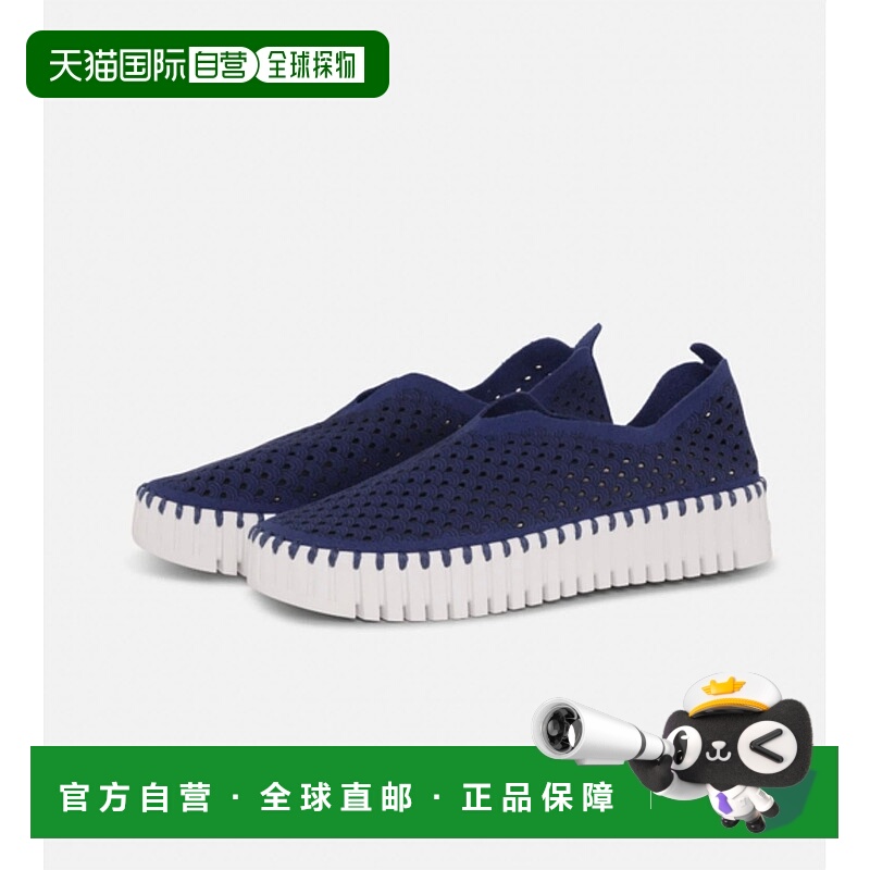 自营ilse jacobsenWomen's Plateau Tulip Shoe In Navy - navy