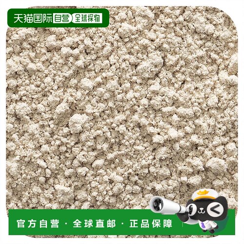 香港直发Frontier Co Op草本补充剂滑榆内树皮粉453g