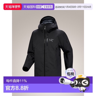 加拿大直邮Arc'teryx Sabre SV 男士GORE-TEX PRO ePE耐磨单板外