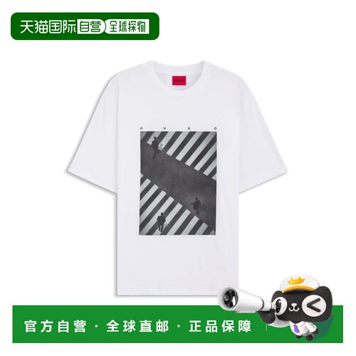 自营hugo bossPrinted-artwork T-shirt in cotton jersey - whit