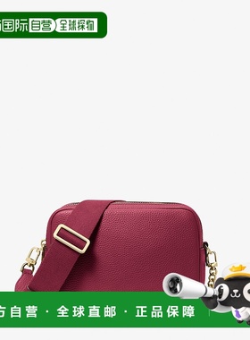 自营michael korsBryant Medium Pebbled Leather Camera Crossbo