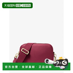 自营michael korsBryant Medium Pebbled Leather Camera Crossbo