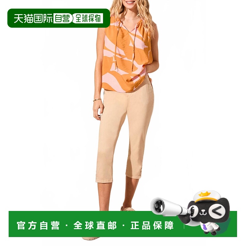 自营tribalTea Rose Sleeveless Blouse In Multi 美国奥莱直发