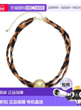 自营adorniaGold Ball on Leopard Print Adjustable Necklace -