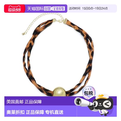 自营adorniaGold Ball on Leopard Print Adjustable Necklace -