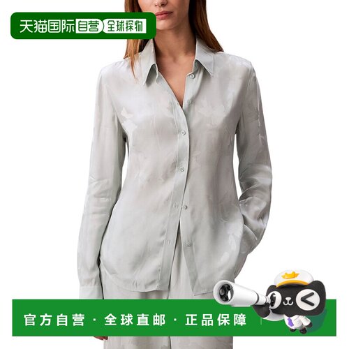 自营Calvin Klein Jacquard Slim Button-Down Shirt - blue 美国