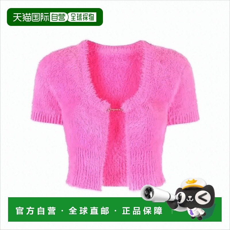 自营jacquemusCropped Fuzzy Cardigan With Clasp Closure - whi