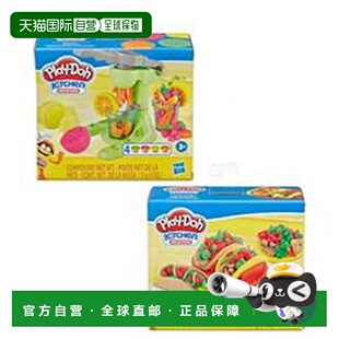 自营Hasbro Play Doh-Foodie Favorites Toys Assortment - 24 P