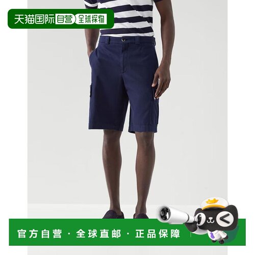 自营Brunello Cucinelli Cotton Bermuda Men's Shorts - blue 美
