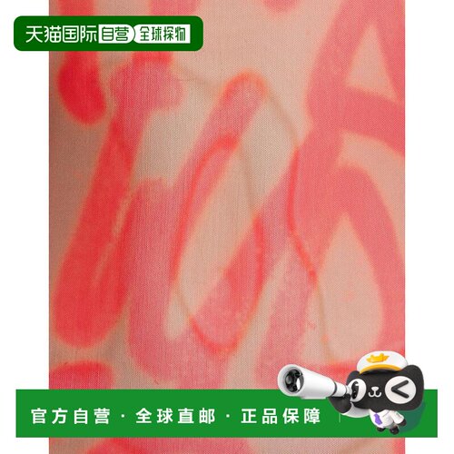 1h可退 【美国直邮】acne studios 女士 上装T恤长袖上衣女装