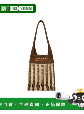 自营isabel marantHandwoven Raffia Tote Bag with Fringe and L