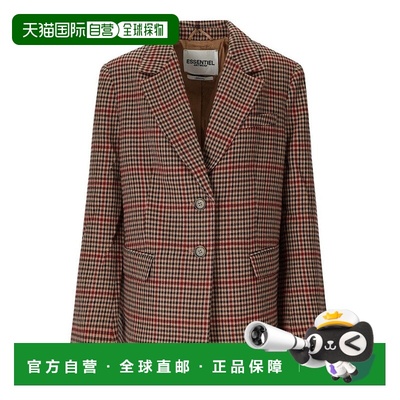 自营essentiel antwerpIrbara Brown Single-Breasted Blazer - g