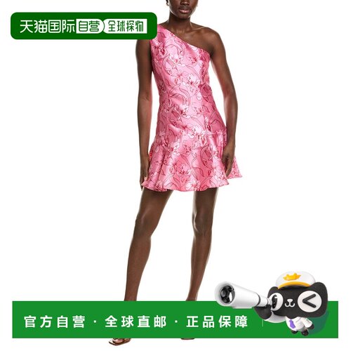 自营Hutch Silas Dress - Pink 连衣裙美国直发奥莱