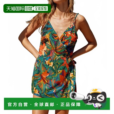 自营dress forumTropical Fiesta Romper In Green - green 美国