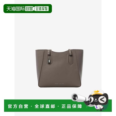 美国直邮MARC JACOBS - Women Drifter Work Tote Bag