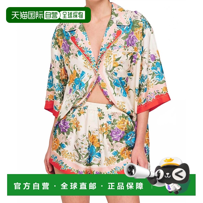 自营ronny koboGabi Shorts In Muneca Floral Scarf - muneca fl