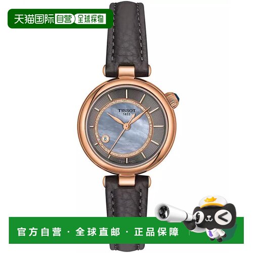 【美国直邮】tissot 休闲手表 【付后1h可退】