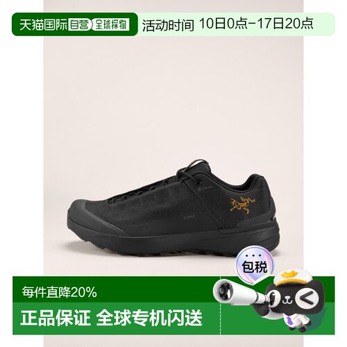 1h可退 加拿大直邮ARC‘TERYX始祖鸟Kopec GTX Shoe女款舒适轻便