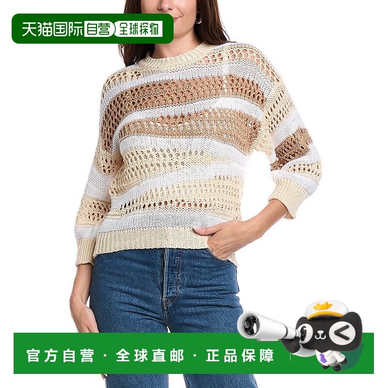 自营 Peserico开放式针织毛衣-米色 美国奥莱直发针织衫开衫
