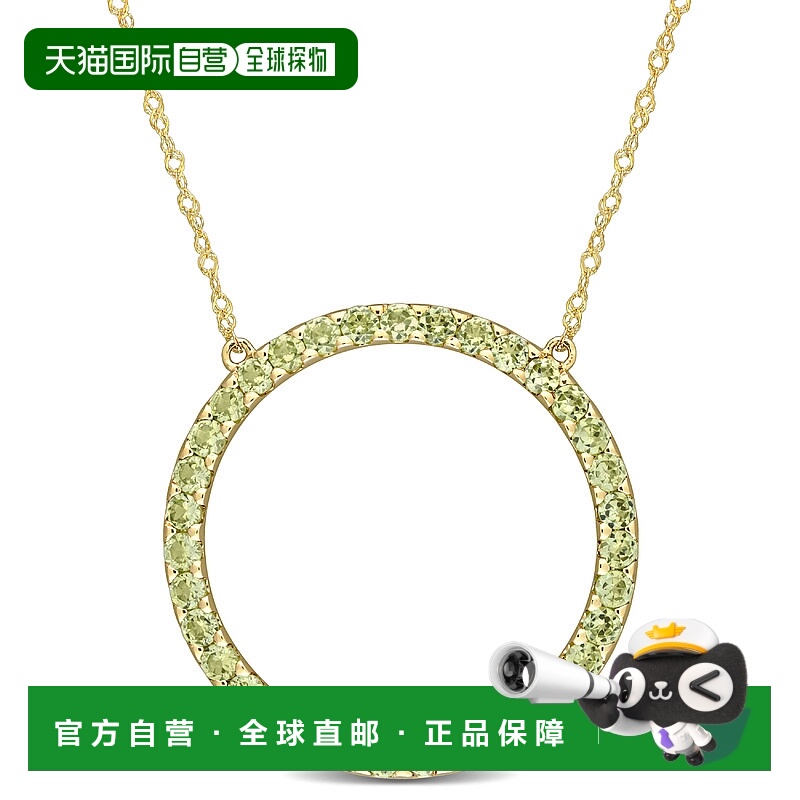 自营 Mimi & Max 1 3/8 克拉 TGW 橄榄石开圆吊坠配链 10k 金 -