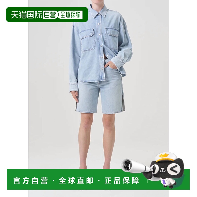 自营agoldeGwen Slice衬衫紧张-紧张 美国奥莱直发
