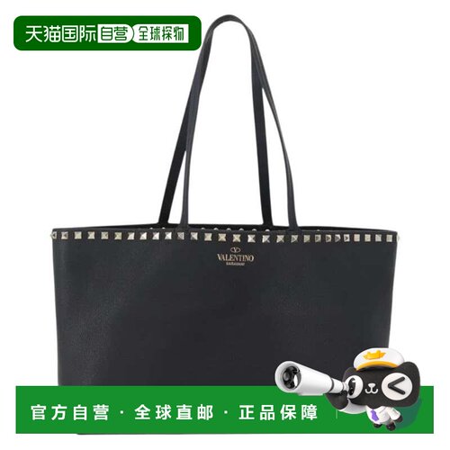 自营Valentino Garavani Rockstud Shopper Tote Leather Leather