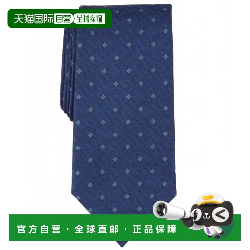 自营michael korsMen's Classic Square-Print Tie In Blue - blu