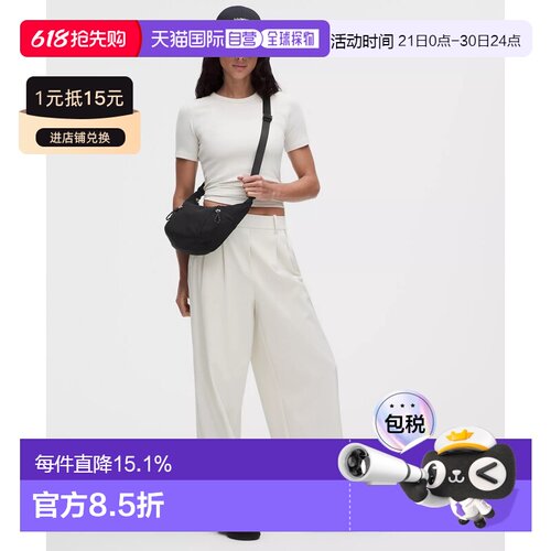 1h可退 加拿大直邮lululemon露露乐蒙Small Slouchy3L单肩包牛角