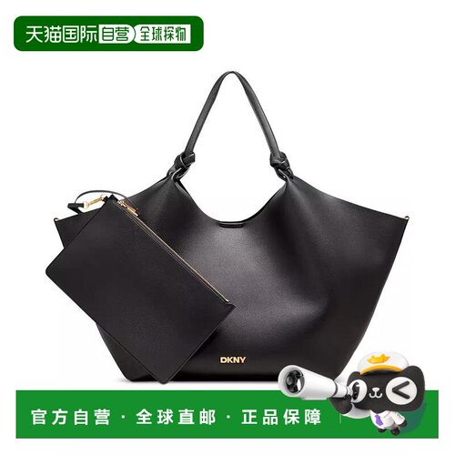 【美国直邮】dkny/唐可娜儿 女士 托特包单肩包手【付后1h可退】