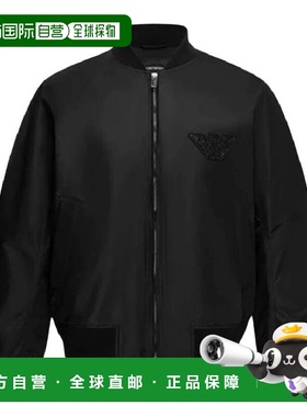 自营Emporio Armani Stoned Logo Design Blouson Jacket - jet b