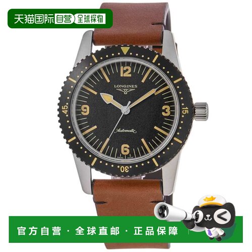 自营Longines Heritage Skin Diver Black Dial Leather Strap Me