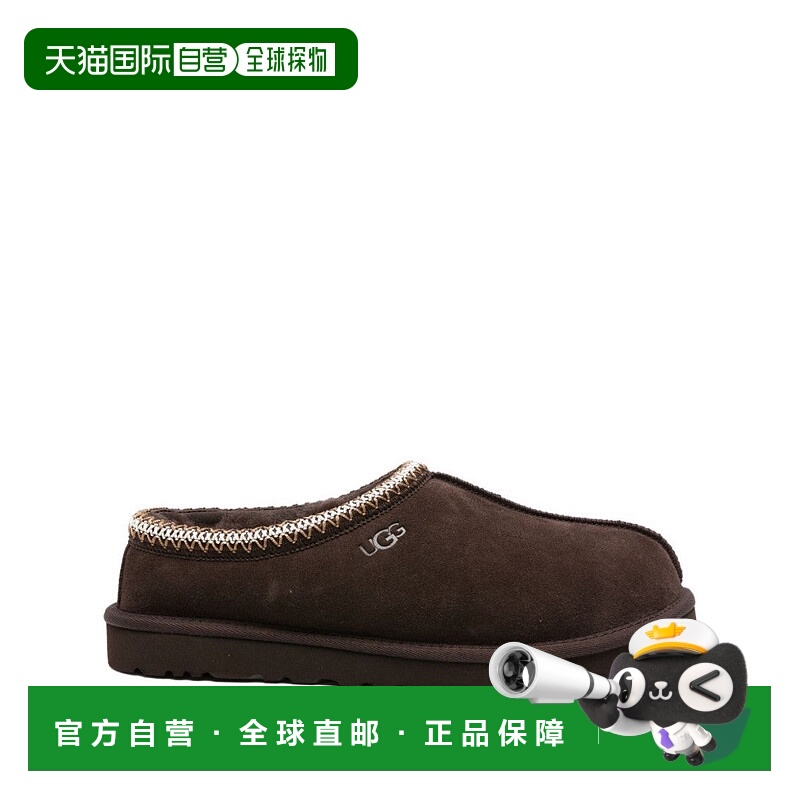 自营uggSuede Brown Slip-On Loafers 美国奥莱直发