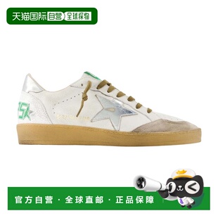 自营Ballstar Sneakers - Golden Goose Deluxe Brand - Leather