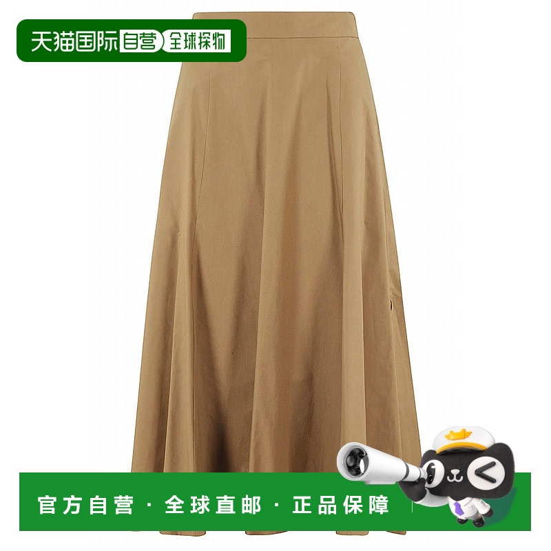 自营 seventy女士 Terra 府绸半身裙 - terra 美国奥莱直发长裙